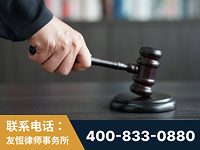 遵义-“易通贷平台”非法吸收公众存款案-郑祥律师
