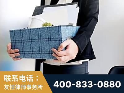 遵义-刑事辩护律师