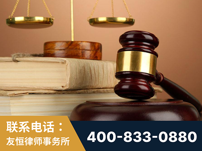 遵义-山东霍某故意伤害致人死亡案件-郑祥律师