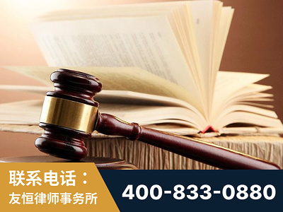 遵义-杨凌波律师