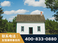 遵义-外籍继承人推翻八份遗嘱案-杨凌波律师