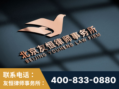 遵义-企业展示图
